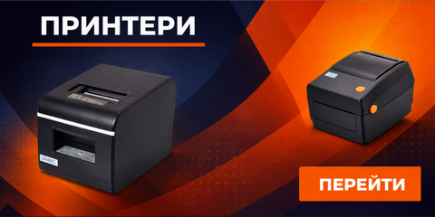 Категория Принтеры 